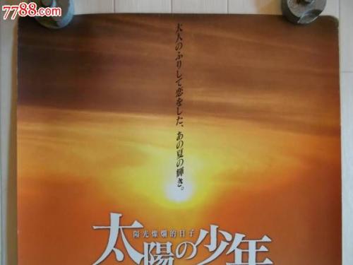 一比一仿赫伯纳学院文凭